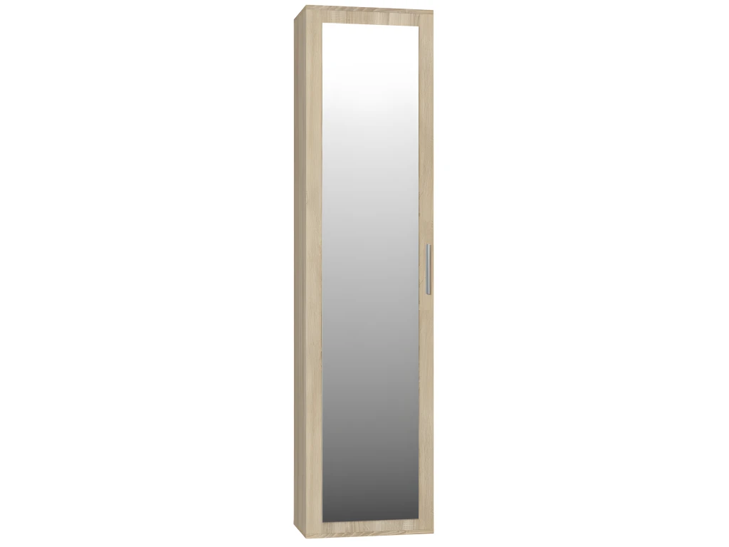 ATARA | Armoire D'entrée Avec Grand Miroir | 180x50x35 Cm | Deux étagères + Porte-cintres | Meuble D'entrée 3 ATARA | Armoire D'entrée Avec Grand Miroir | 180x50x35 Cm | Deux étagères + Porte-cintres | Meuble D'entrée